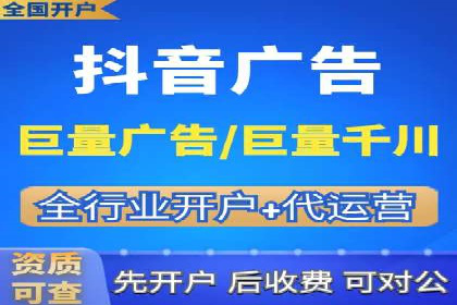 百度竞价广告投放策略——从A/B测试到ROI优化